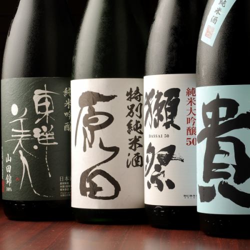 Yamaguchi's local sake! We have a lot!