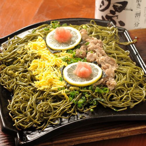 Kawara soba with a dynamic appearance