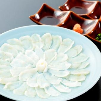 ふぐの王様【とらふく】てっさ