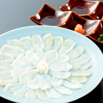 ふぐの王様【とらふく】てっさ