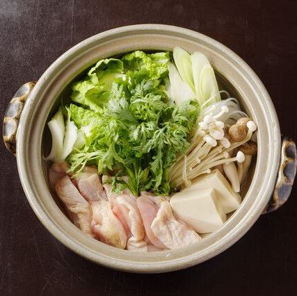 山口地鶏【長州黒かしわ】水炊き