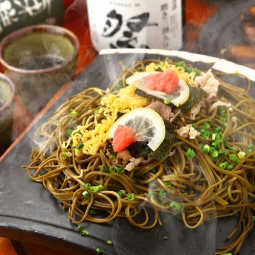 山口郷土料理　【瓦そば】