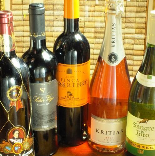 诱人的酒单！