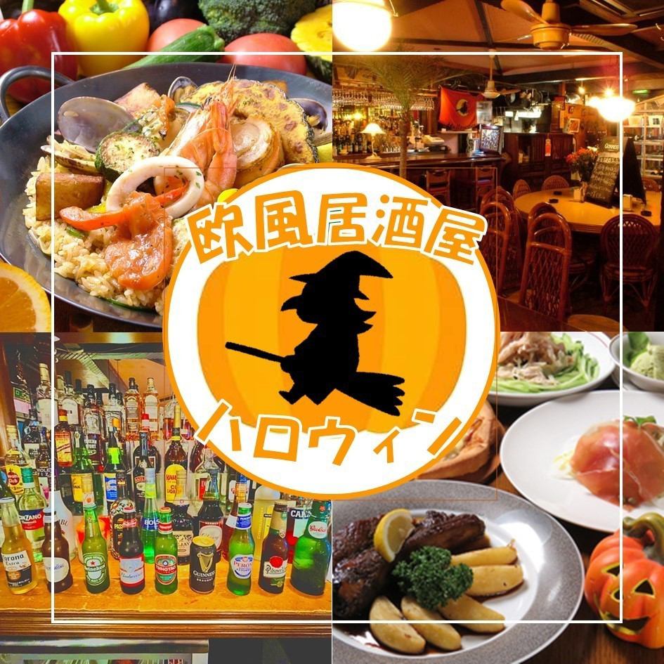 会社などの大人数での歓送迎会・女子会・誕生日会・デート…どんな時にも使えるお店★