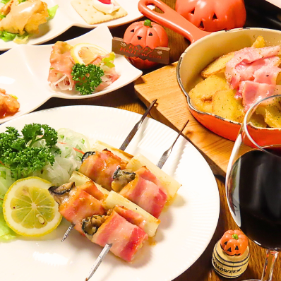 【きのこのパエリアを含む6品コース】90分飲み放題付！+500円(税込)で飲み放題に生ビールも付けられます！