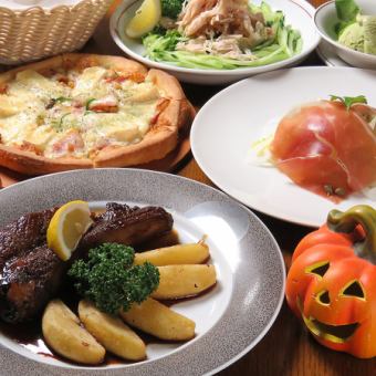 12/26～受付【食事のみ】全8品！絶品スペアリブと人気メニュー勢ぞろいコース　3500円(税込)