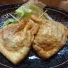 納豆きつね　2ケ