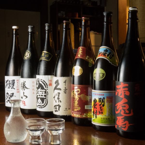 <<日替わり日本酒>>毎日日替わりで10種類の日本酒をご用意しております♪