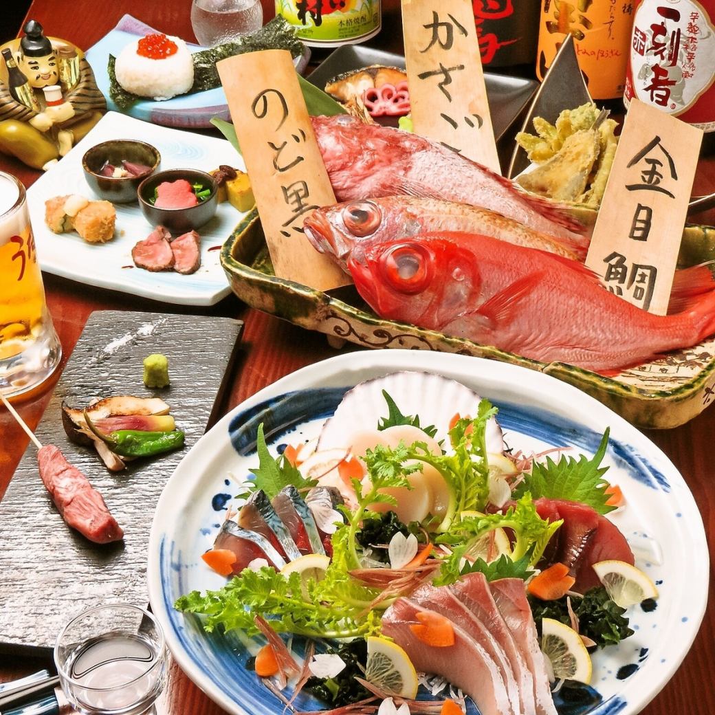 月火土日祝は飲放題が時間無制限5000円から！14名～20名個室有!!