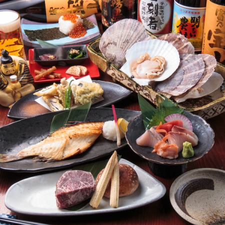 極選コース(全9品)【2時間飲み放題付】いくらに帆立・つぼ鯛、和牛ヒレ肉など贅沢に