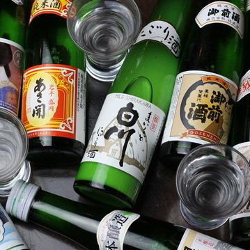 種類豊富なドリンク◎