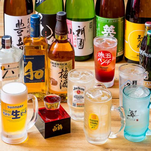 단품 음료 무제한도 대인기!