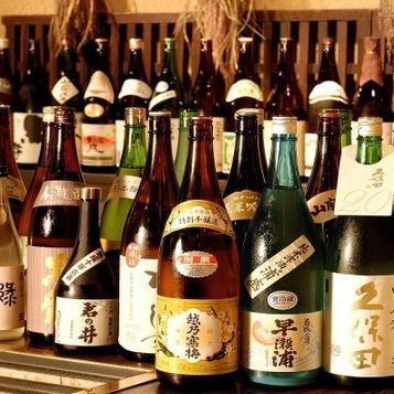 都内屈指の品揃え！日本酒セラーの在庫は常時200種以上！