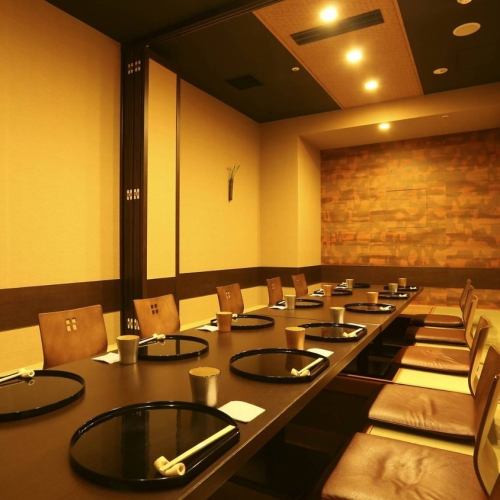 全室個室でご案内
