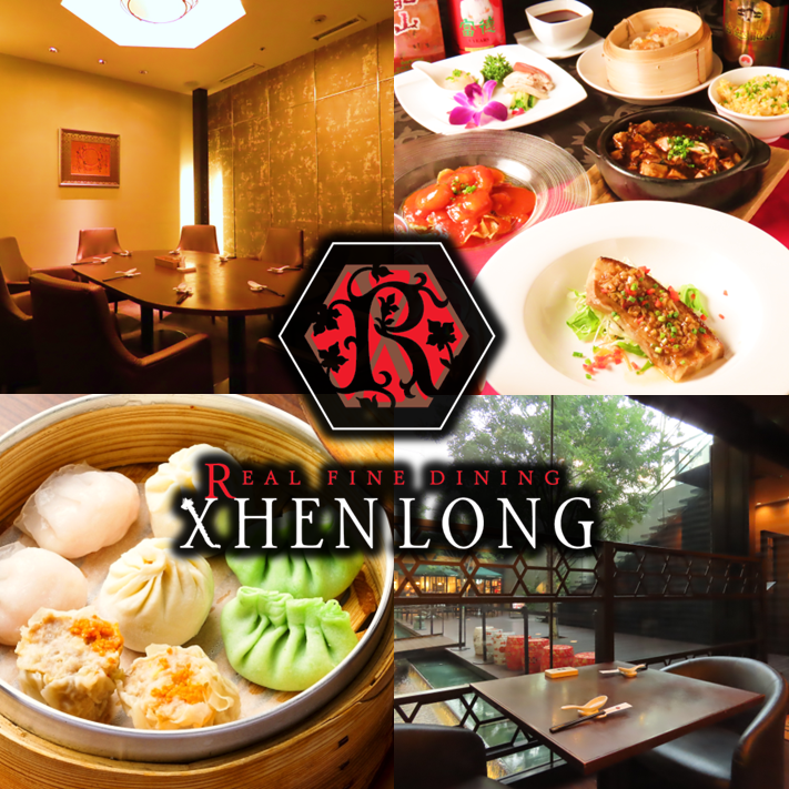 ドリンク | リアルファインダイニング シェンロン XHENLONG