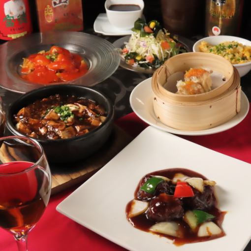 【适合各种宴会】想品尝神龙料理，就来这里吧！经典中华料理套餐！8道菜品4,400日元（含税）