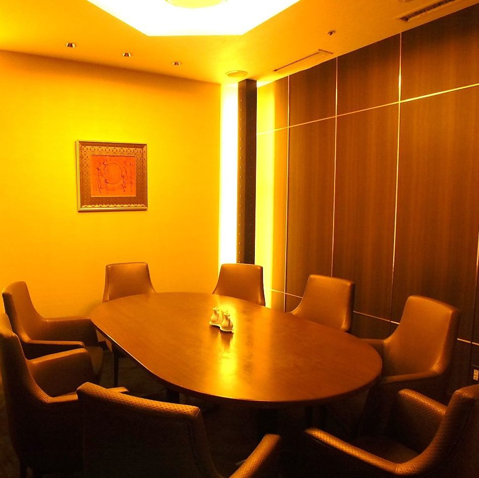 インターシティB1◎本格中華で接待&宴会利用に最適