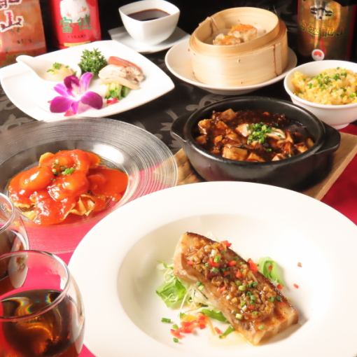 [Chef's recommendation] Perfect for any banquet! Four Seasons Course + 120 minutes of all-you-can-drink included ★ 6,600 yen