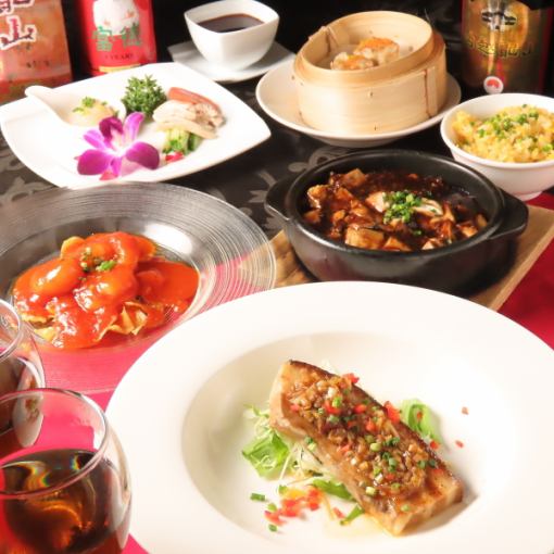 [Chef's recommendation] Perfect for any banquet! Four Seasons Course + 120 minutes of all-you-can-drink included ★ 6,600 yen