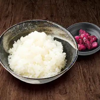 飯