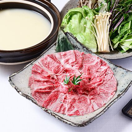 Kyoto Hiyoshi Pork Soy Milk Hot Pot Course