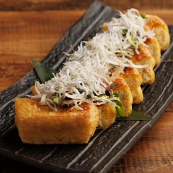 栃尾揚げ (薬味しらす)