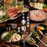 創作個室居酒屋 肉ト鍋 季旬 -きじゅん- 栄店