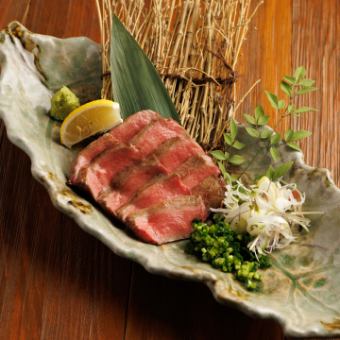 厚切り牛タンの炭火焼き