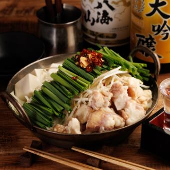 【もつ鍋食べ放題】本格博多仕込みのもつ鍋が食べ放題！全7品 生付き2.5H飲放題 3980円