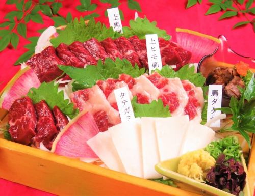 【馬生魚片充足的超值套餐！】宴會套餐5,500日圓（含稅）～，附無限暢飲！