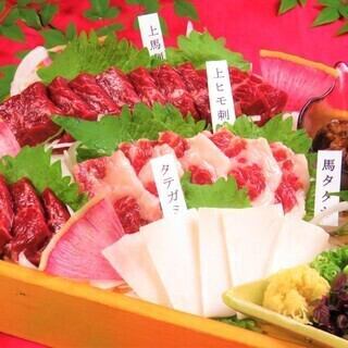 【熊本堪能コース】特上馬刺し盛り合わせ×車海老×ステーキ×馬ユッケ寿司×飲み放題100分付き