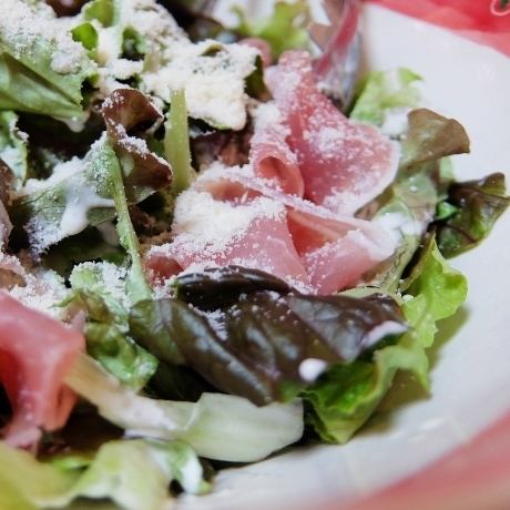 生ハムシーザーサラダ