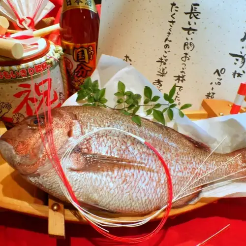 お祝いの席に『笑う門』