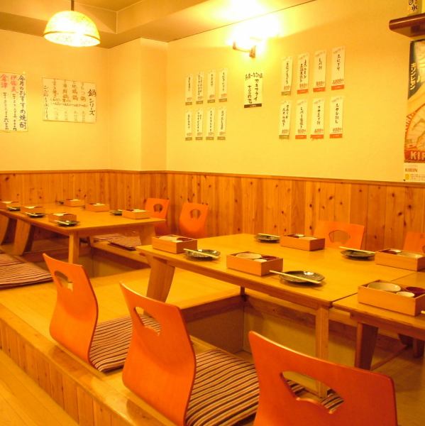 [Accommodates 2 to 12 people] There is a tatami room seat for digging! A place that is perfect for a variety of occasions, from private drinks for small groups to medium-sized and larger banquets.Whether you are tired of walking or working, stretch your legs and relax.It is also recommended for crispy drinks and dates ♪ Please make a reservation as soon as possible.