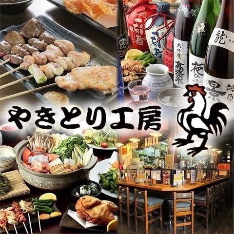 大人なグルメ大人たちの隠れ家