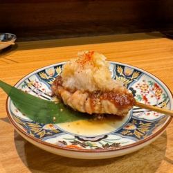 Grated peach