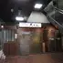 天ぷらおでん 天でん