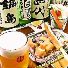 ◆京都駅店限定◆《舞妓（まいこ）》ドリンクか御飯を選べる、串揚げ10種コース