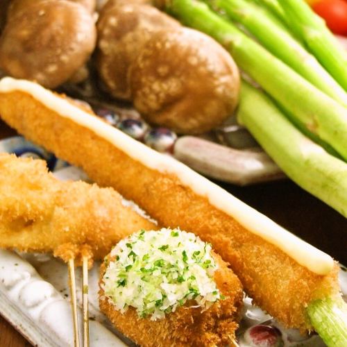 Shokei Special Twelve kinds of kushikatsu