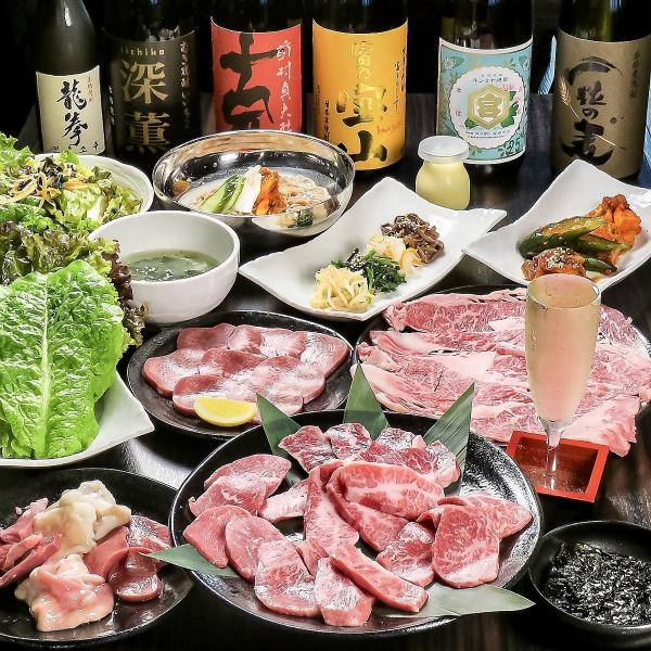 TV出演した人気焼肉店