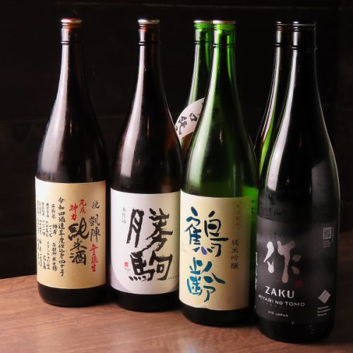 全国の厳選酒！料理に合う多彩なお酒