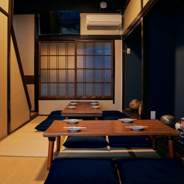 [Noge Shoten] is a 5-minute walk from both Sakuragicho Station and Hijicho Station.The cozy Japanese space has a counter and a standing bar on the 1st floor, and a tatami room on the 2nd floor. Feel free to use it for a variety of occasions, from quick drinks to relaxing parties!