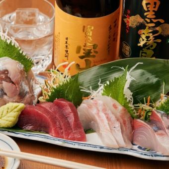 Assortment of 4 Kinds of Sashimi