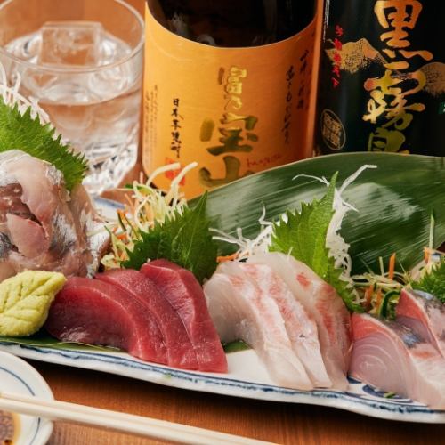 Assortment of 4 Kinds of Sashimi