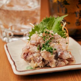 Horse mackerel namero