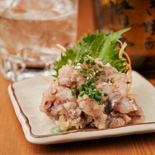 Horse mackerel namero