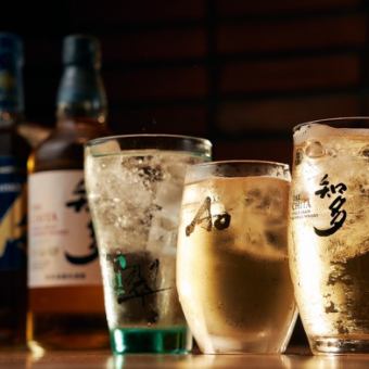 [Weekday early bird only] Super cheap 2 hours all-you-can-drink Big deficit price → 999 yen