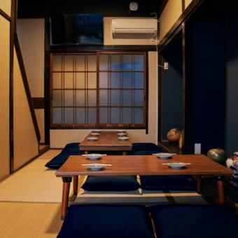 Tatami seating on the second floor