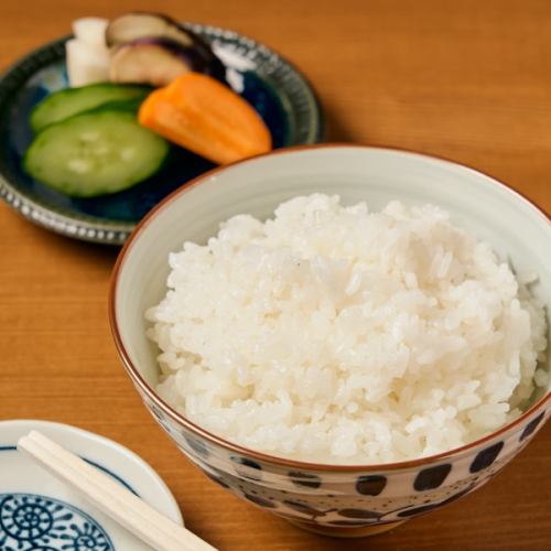 Rice set