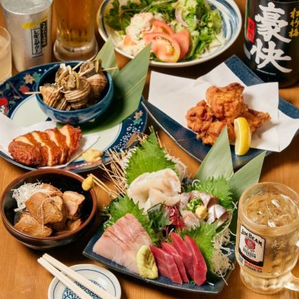 【2時間飲み放題付き】平日限定★刺し盛2種＆おばんざい2種コース！全6品3500円■当日予約可■